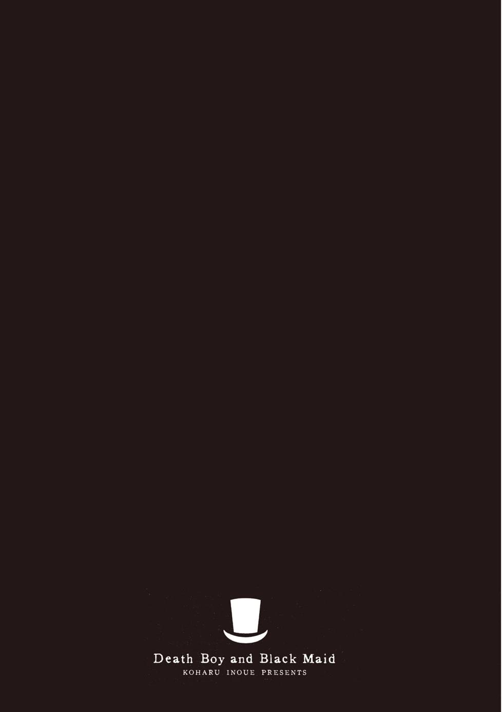 死神少爺與黑女僕 - 第05卷(4/4) - 4