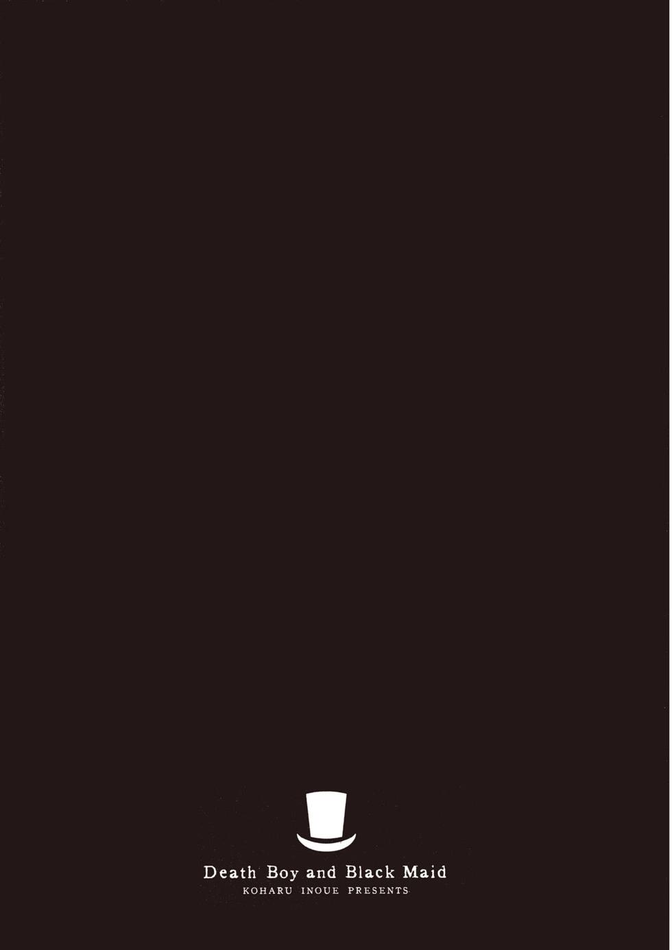 死神少爺與黑女僕 - 第05卷(2/4) - 2