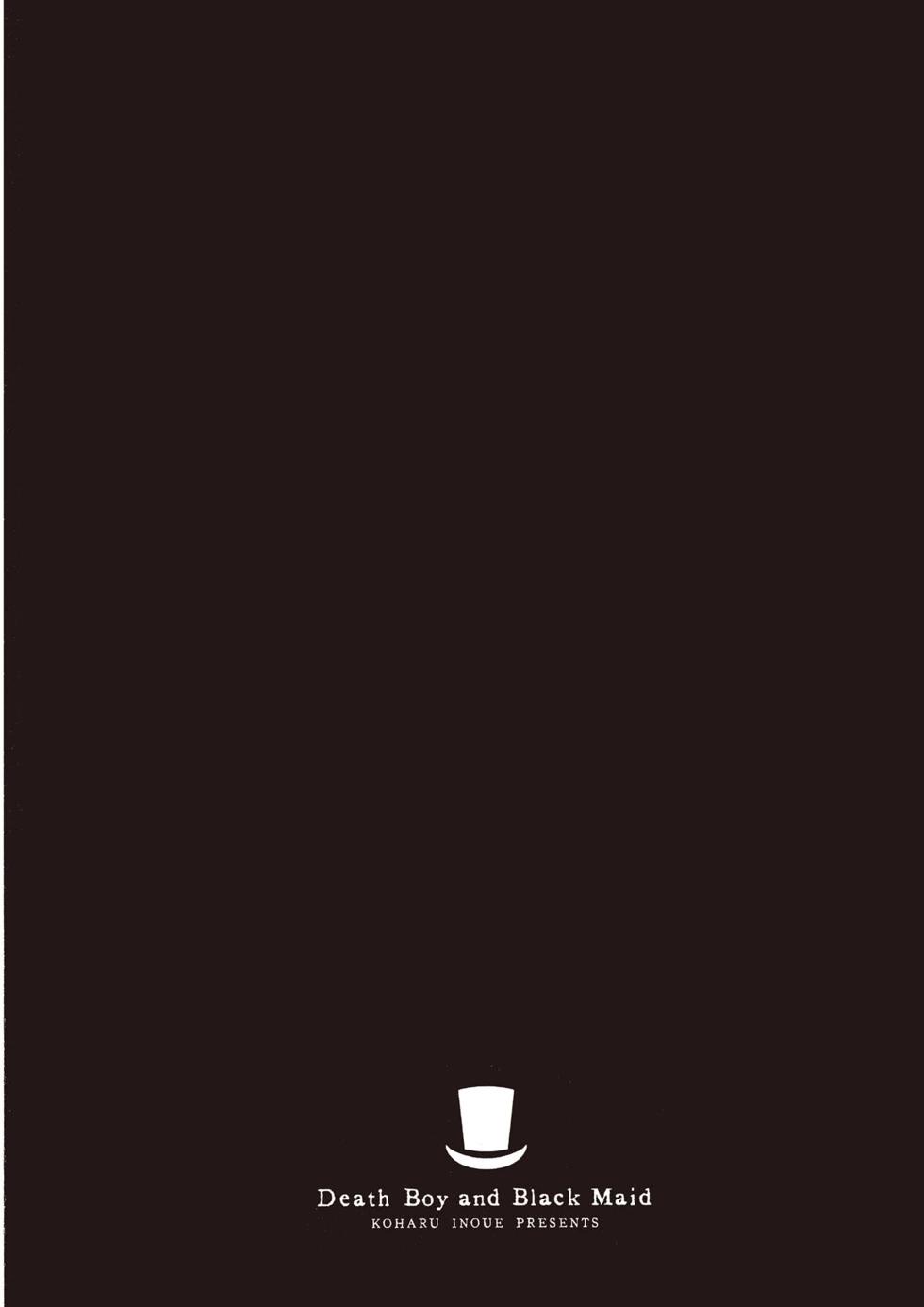 死神少爺與黑女僕 - 第05卷(2/4) - 3