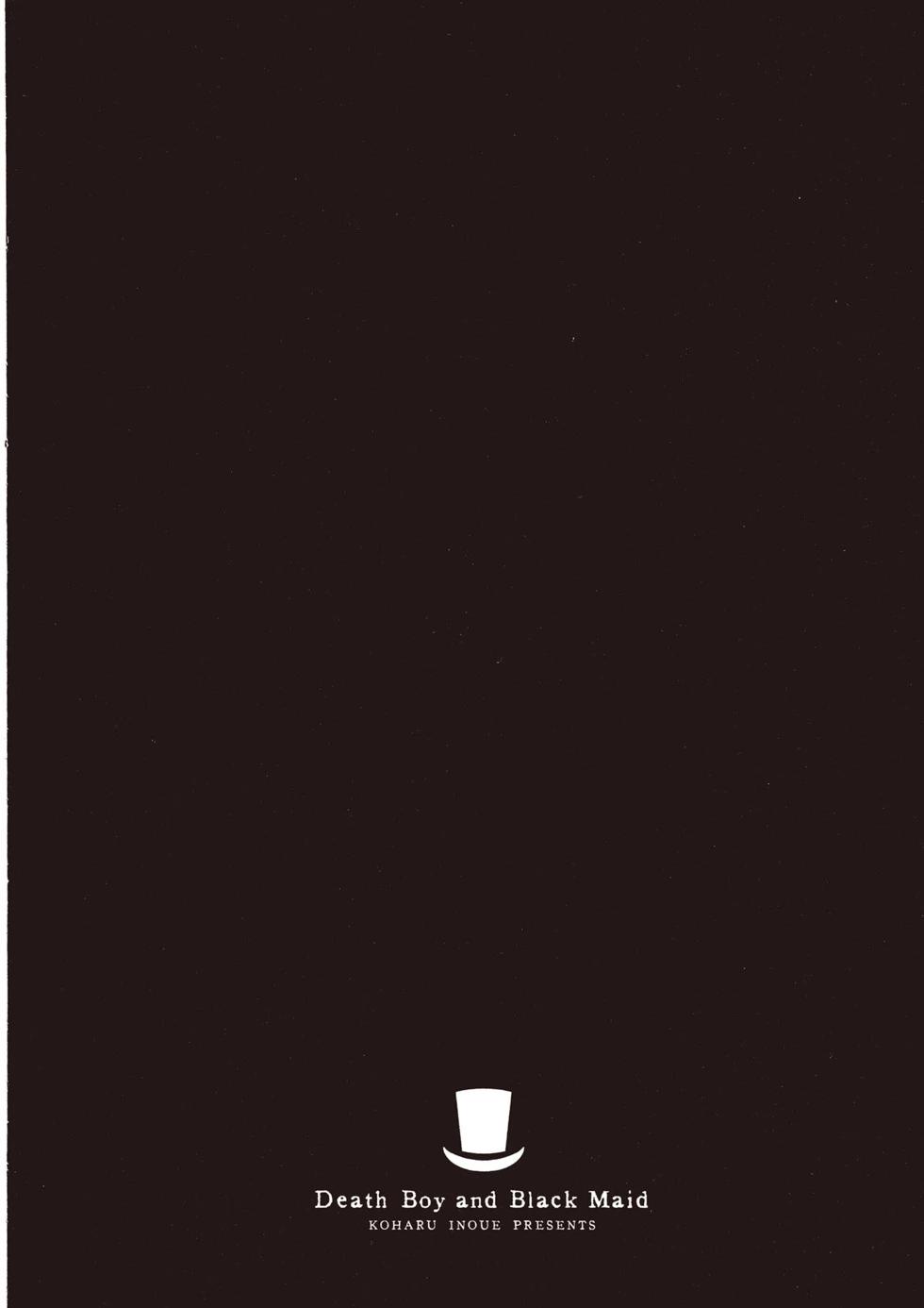 死神少爺與黑女僕 - 第05卷(2/4) - 5