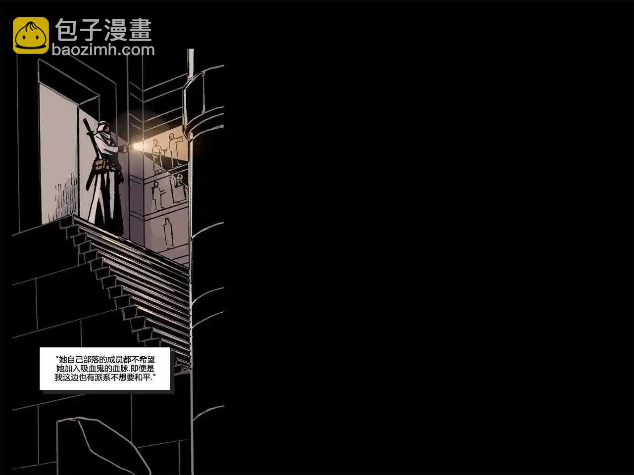 死侍:鐵手挑戰 - 第02卷(1/2) - 6