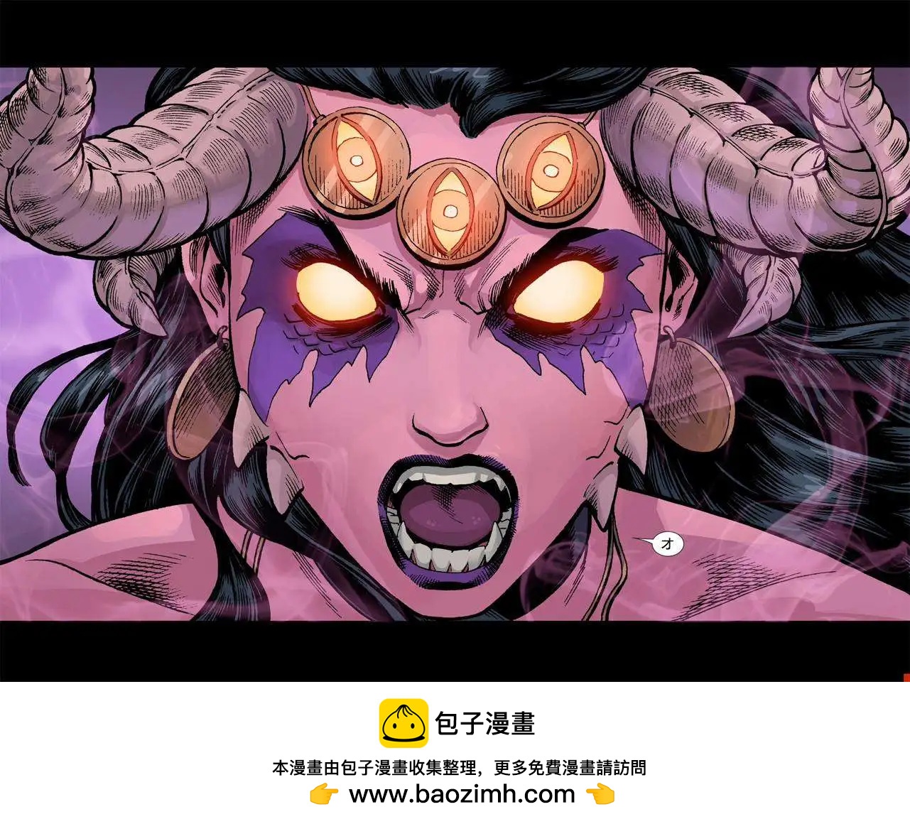 死侍:鐵手挑戰 - 第04卷(1/2) - 2