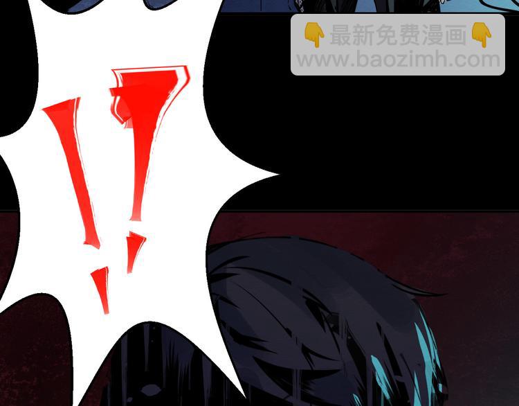 第1话 选错的惩罚(1/3)-第2话