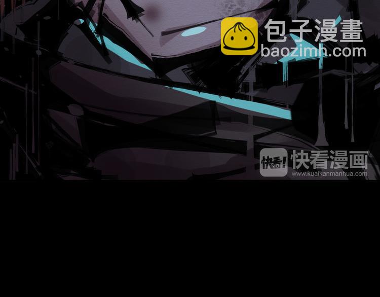 第1话 选错的惩罚(1/3)-第2话