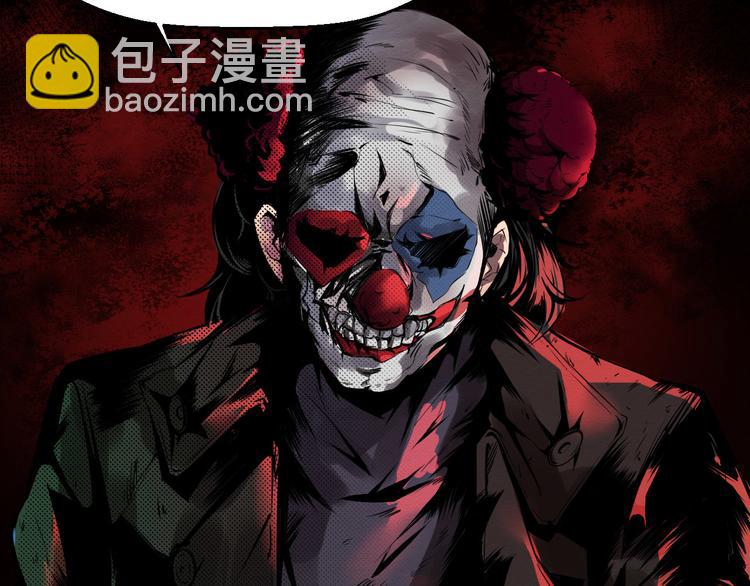 第1话 选错的惩罚(1/3)-第2话