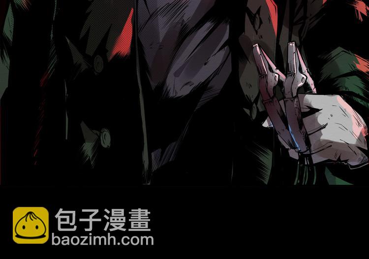 第1话 选错的惩罚(1/3)-第2话