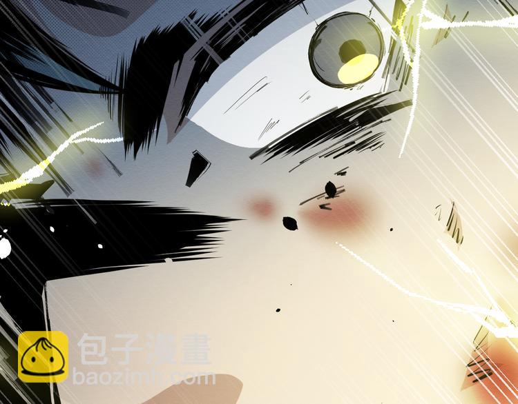 第1话 选错的惩罚(1/3)-第2话