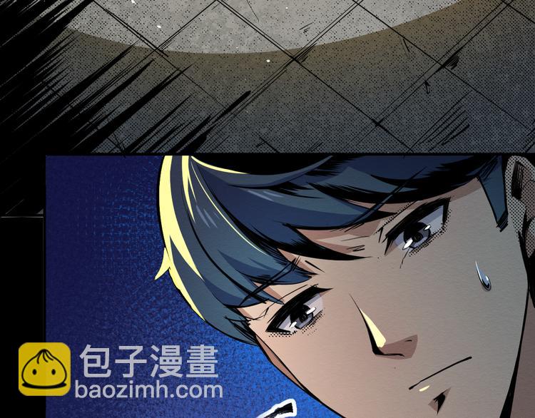 第1话 选错的惩罚(1/3)-第2话