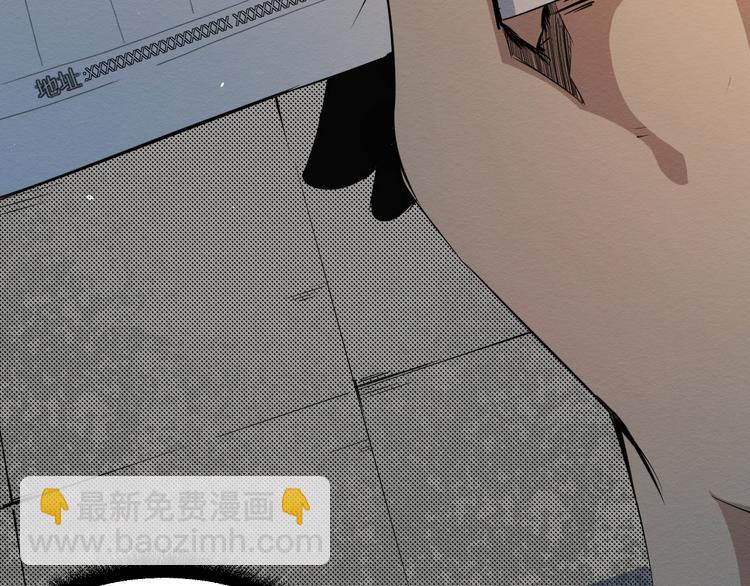 第1话 选错的惩罚(1/3)-第2话