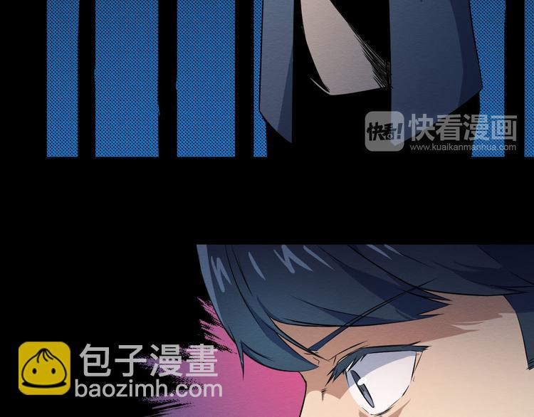 第1话 选错的惩罚(1/3)-第2话