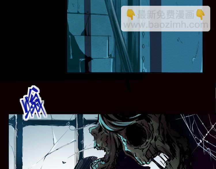 第1话 选错的惩罚(1/3)-第2话