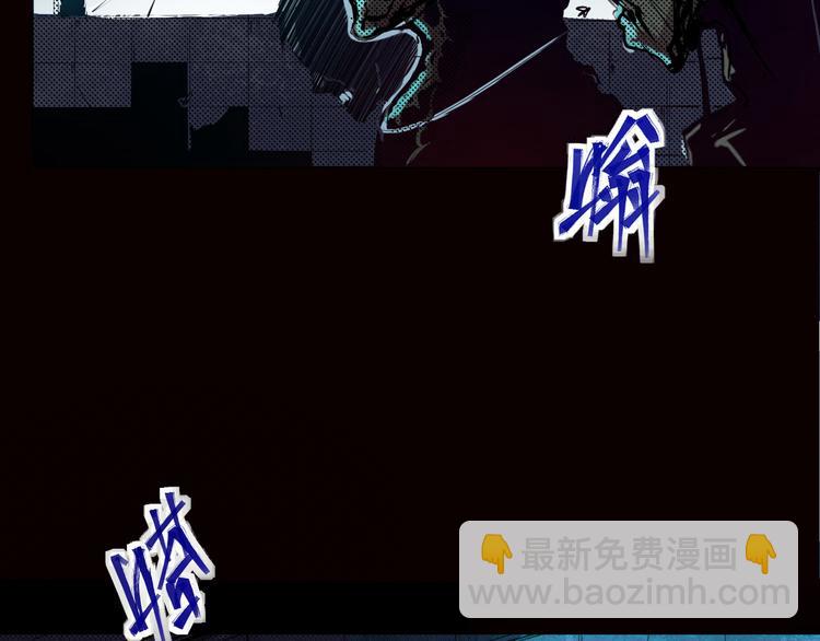 第1话 选错的惩罚(1/3)-第2话