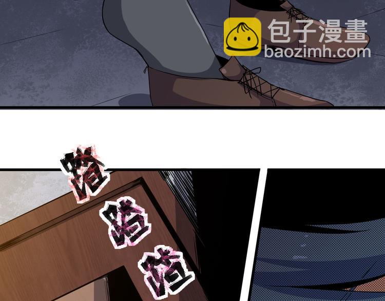 第11话 死亡循环(1/2)-第12话