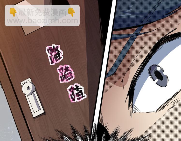 第11话 死亡循环(1/2)-第12话