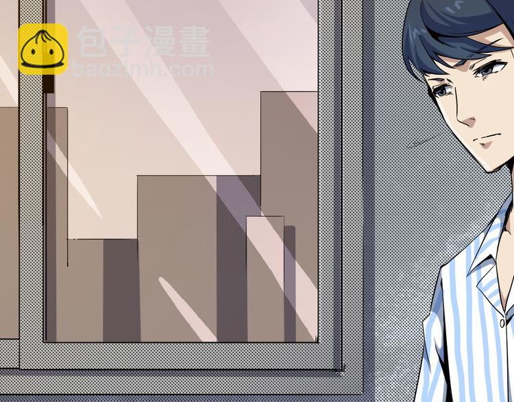 第11话 死亡循环(1/2)-第12话