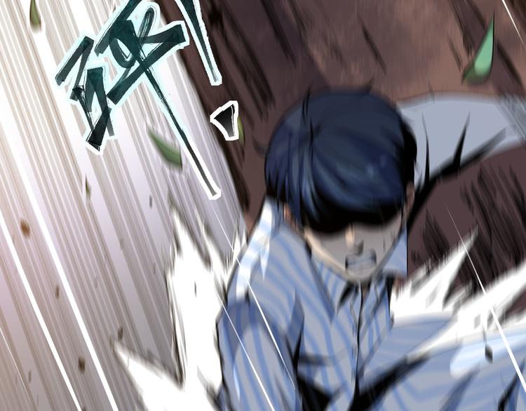 第11话 死亡循环(1/2)-第12话