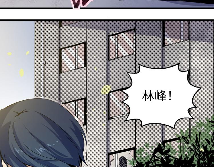 第11话 死亡循环(1/2)-第12话