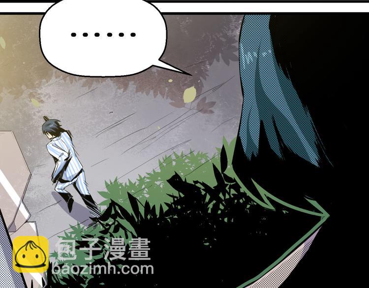 第11话 死亡循环(1/2)-第12话