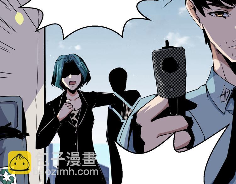 第11话 死亡循环(1/2)-第12话