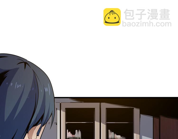 第11话 死亡循环(1/2)-第12话