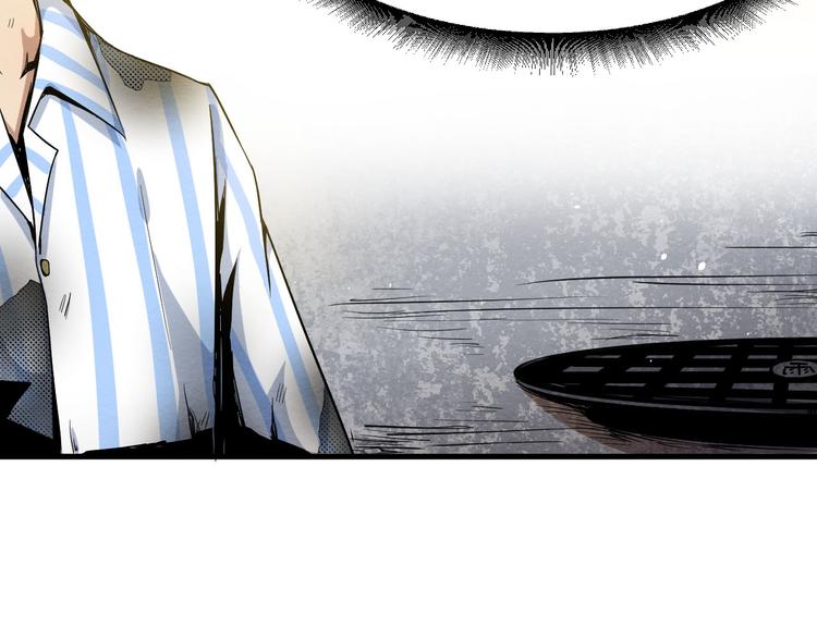 第13话 校园怪谈(1/3)-第14话