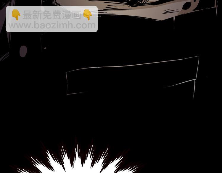 第15话 他知道我在这里(1/2)-第16话