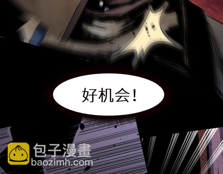 第15话 他知道我在这里(1/2)-第16话