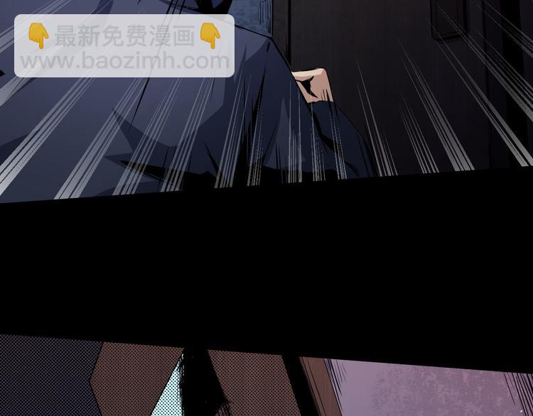 第15话 他知道我在这里(1/2)-第16话