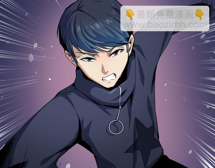 第15话 他知道我在这里(1/2)-第16话