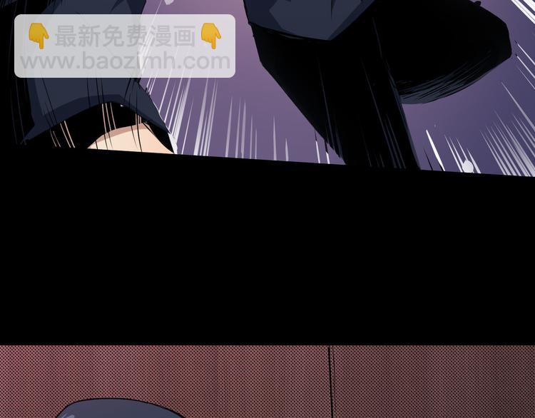 第15话 他知道我在这里(1/2)-第16话