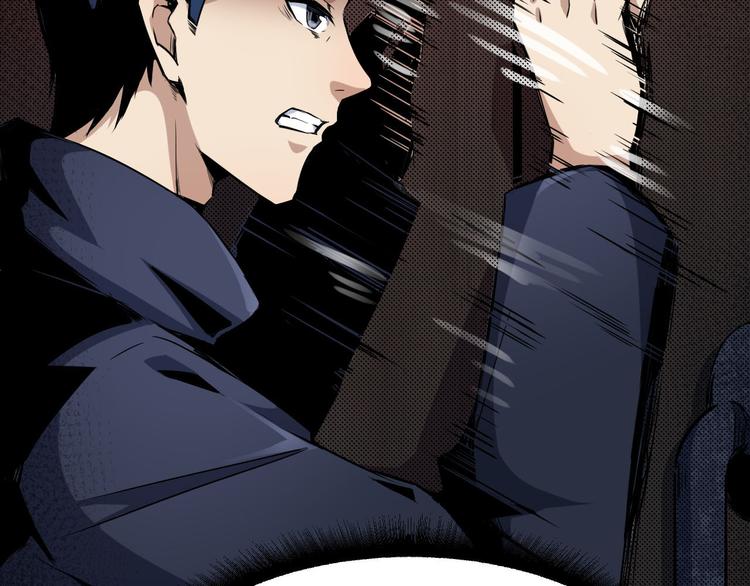 第15话 他知道我在这里(1/2)-第16话