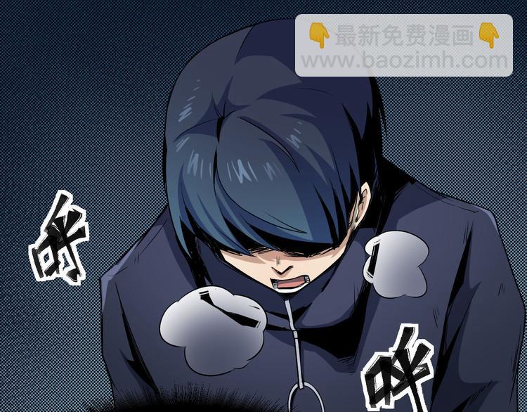 第15话 他知道我在这里(1/2)-第16话