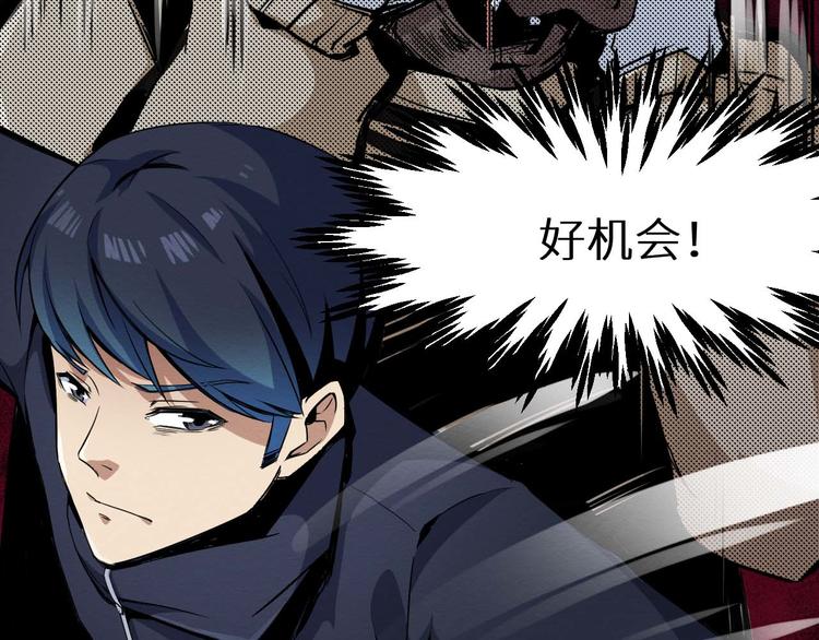 第17话 会动的人偶(1/2)-第18话