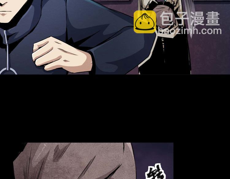 第17话 会动的人偶(1/2)-第18话