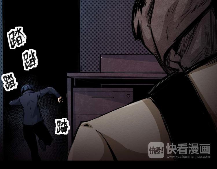 第17话 会动的人偶(1/2)-第18话