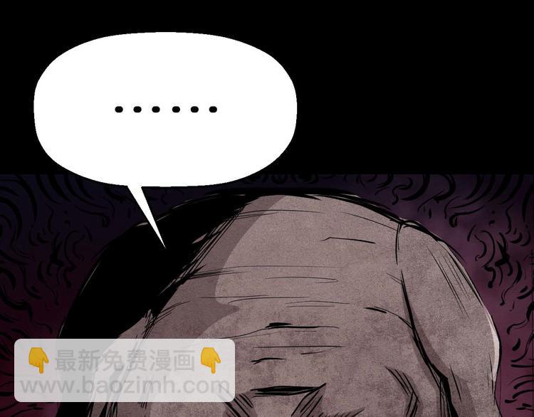 第17话 会动的人偶(1/2)-第18话