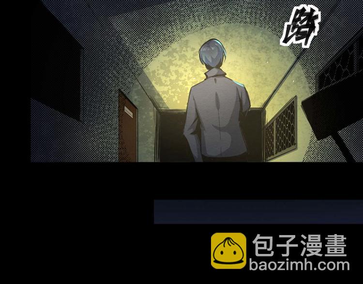 第17话 会动的人偶(1/2)-第18话