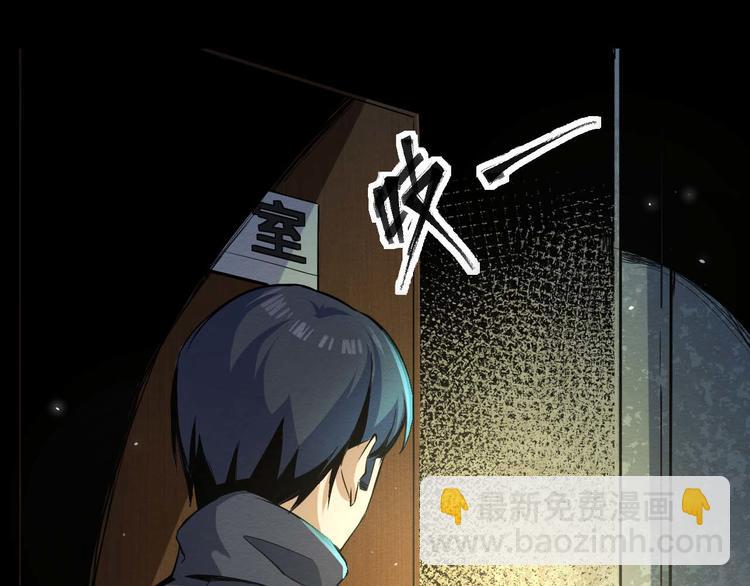 第17话 会动的人偶(1/2)-第18话