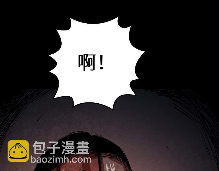 第17话 会动的人偶(1/2)-第18话