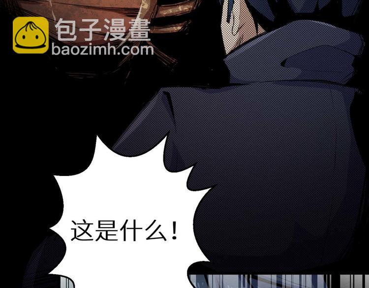 第17话 会动的人偶(1/2)-第18话