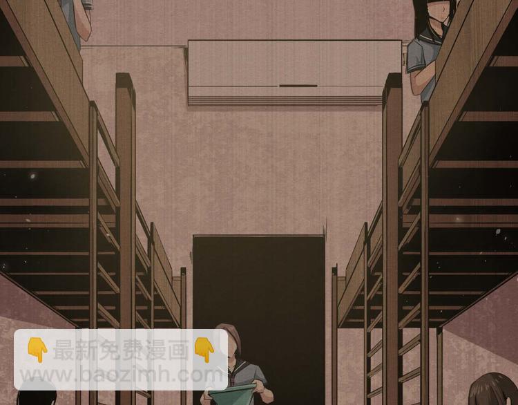 第19话 诅咒(1/3)-第20话