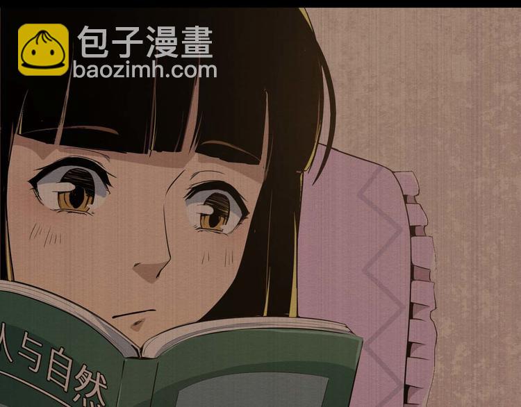 第19话 诅咒(1/3)-第20话