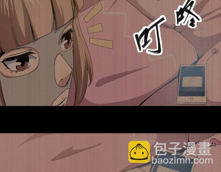 第19话 诅咒(1/3)-第20话