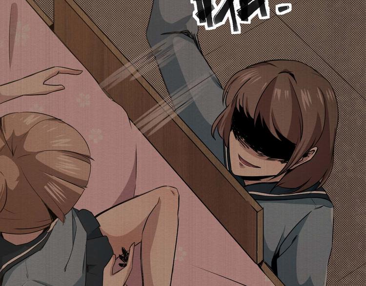 第19话 诅咒(1/3)-第20话