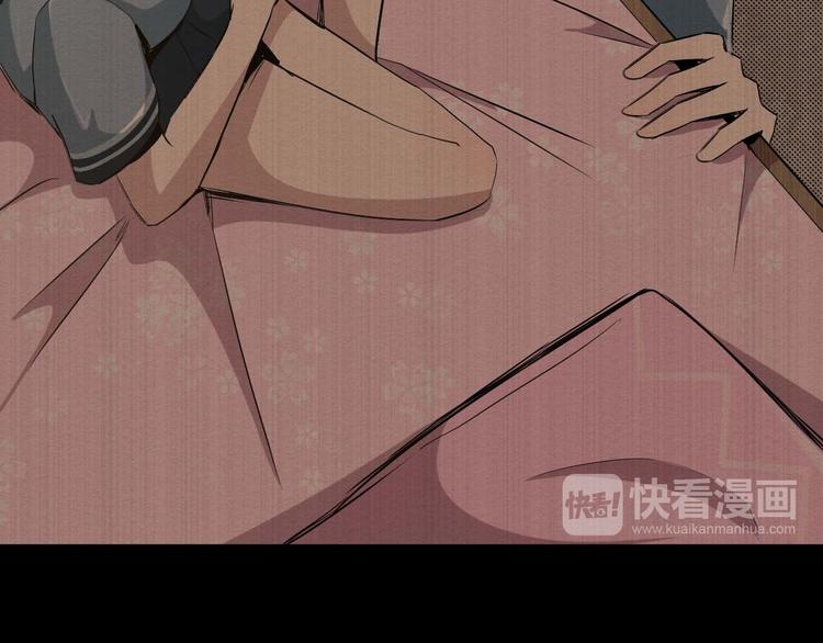 第19话 诅咒(1/3)-第20话