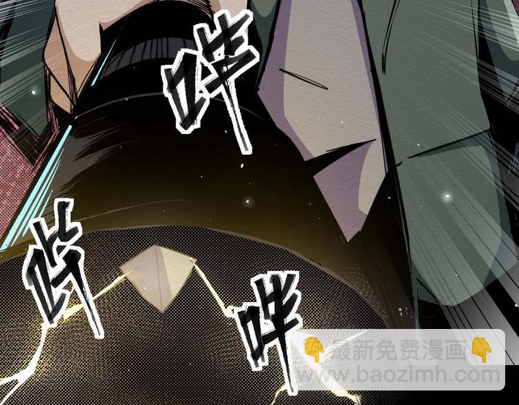 第21话 祭奠(1/2)-第22话