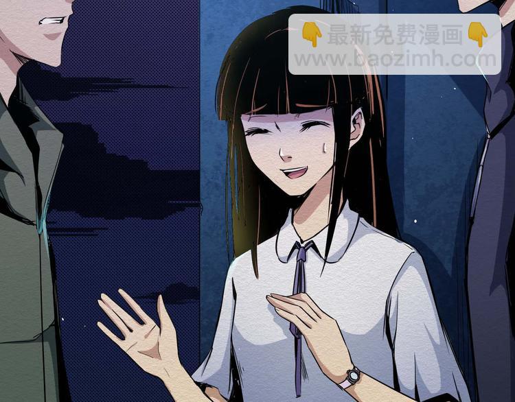 第21话 祭奠(1/2)-第22话