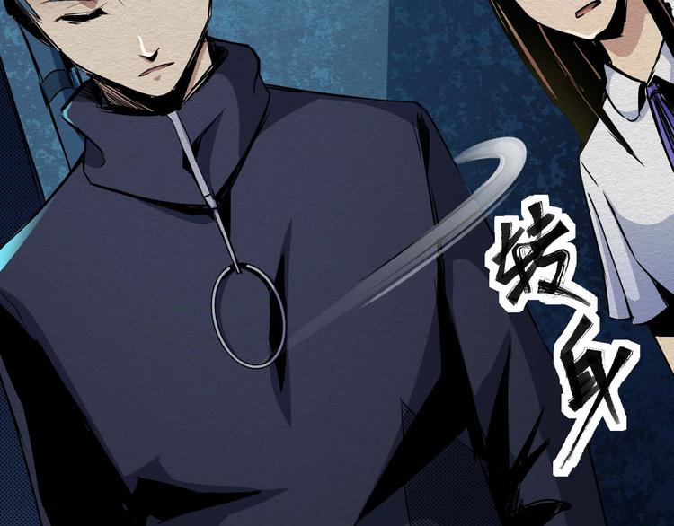 第21话 祭奠(1/2)-第22话