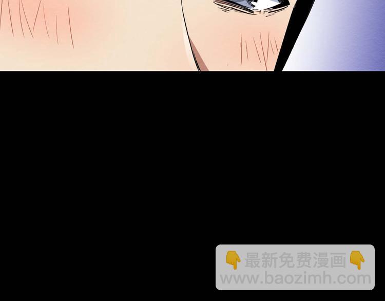 第23话 小樱死了(1/2)-第24话