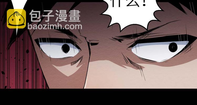 第23话 小樱死了(1/2)-第24话